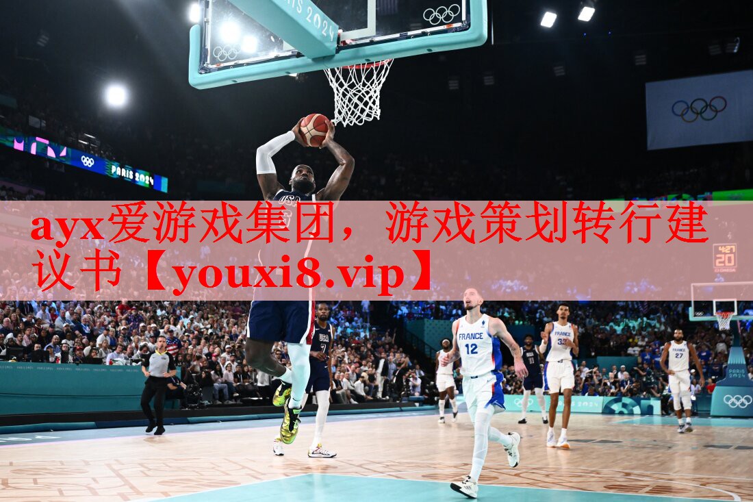 游戏策划转行建议书 游戏策划转行建议书